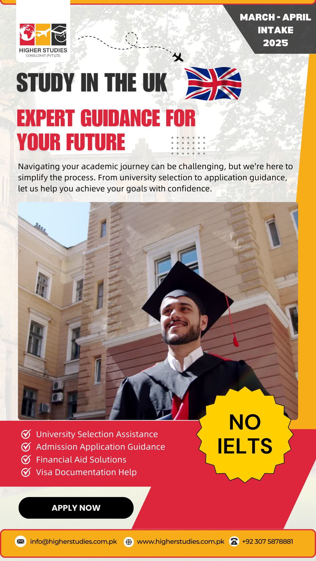 HSC Post 147 (Mobile Video)