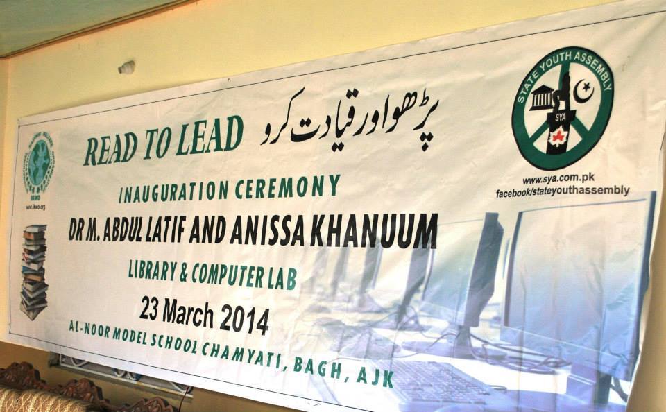 10154990_234147686774662_703883629_n